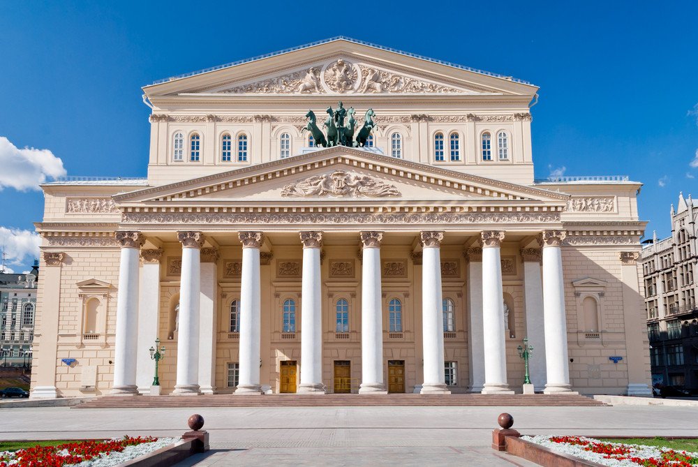 Bolshoi Theatre - Main (Historical) Stage