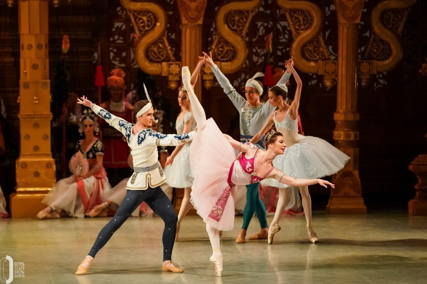 La Bayadere Ballet In Three Acts Bolshoi Theatre Moscow Russia